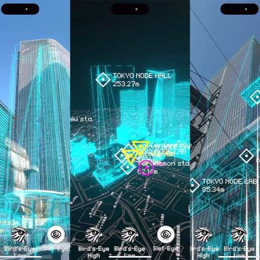 TOKYO NODE｜ 虎ノ門ヒルズ ステーションタワー - Toranomon Hills Station Tower