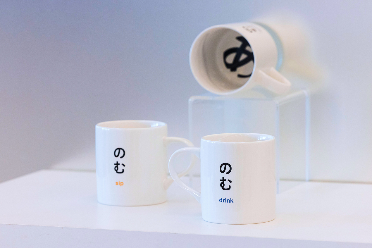 デザインあ展neo