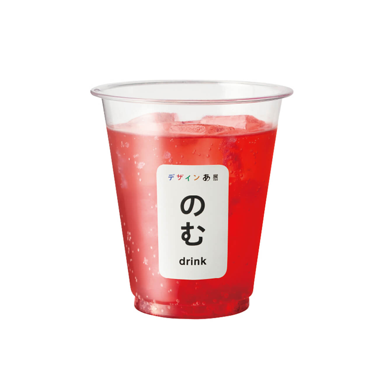 “パチパチ” ストロベリースカッシュ