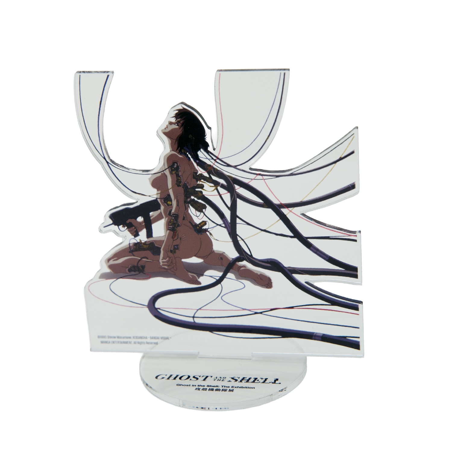 GOODS｜【公式】攻殻機動隊展・全アニメシリーズ横断｜TOKYO NODE開催