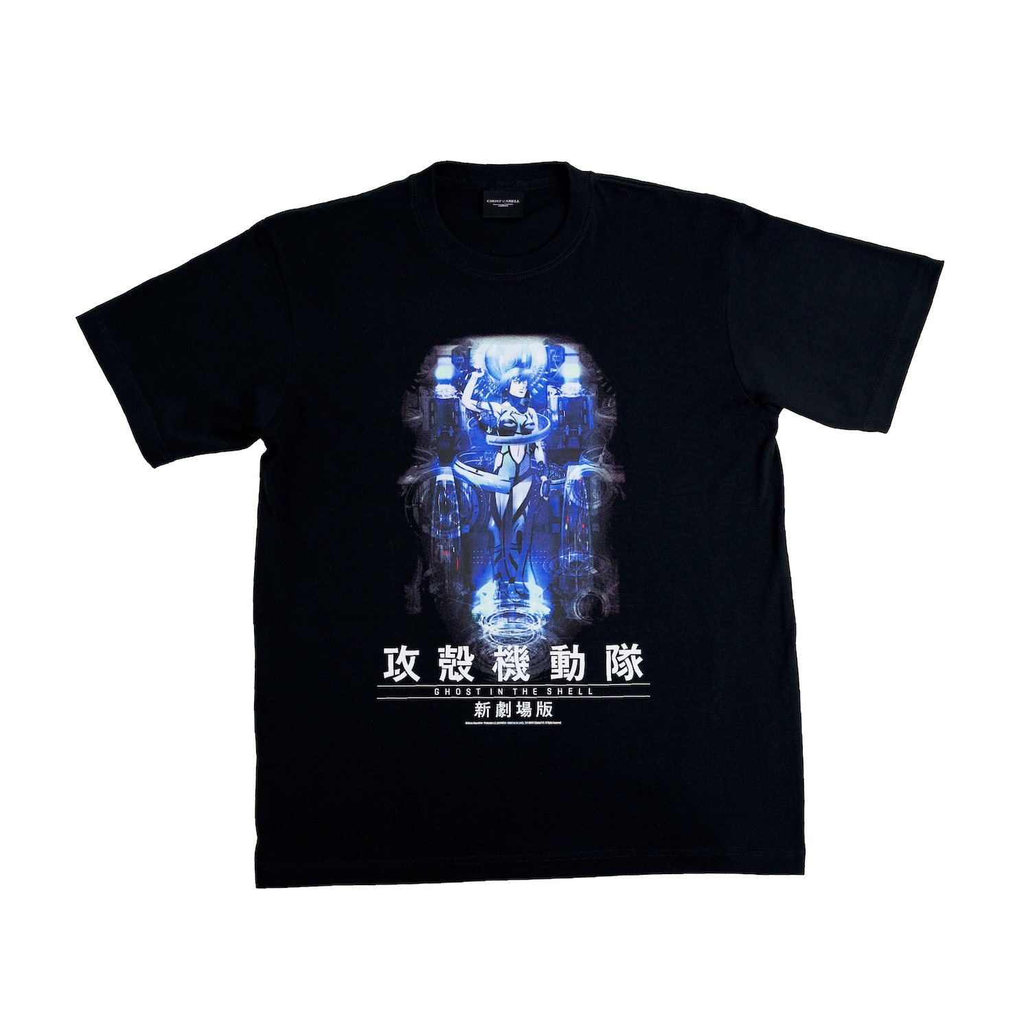 【新品同様】 atmos 攻殻機動隊 Tシャツ 03 Lサイズ GOODS｜【公式】攻殻機動隊展・全アニメシリーズ横断｜TOKYO NODE開催