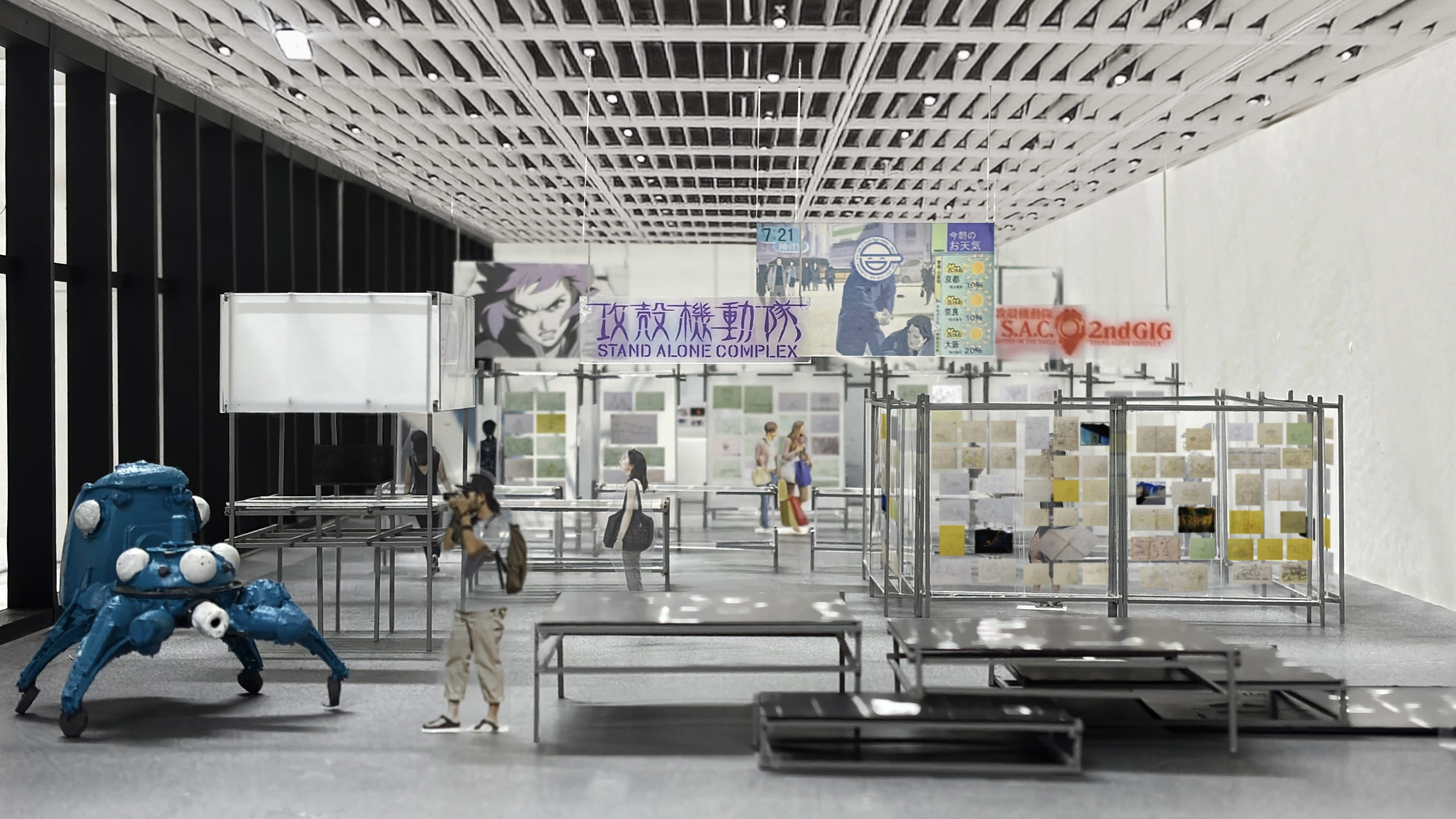 HIGHLIGHT｜【公式】攻殻機動隊展・全アニメシリーズ横断｜TOKYO NODE開催