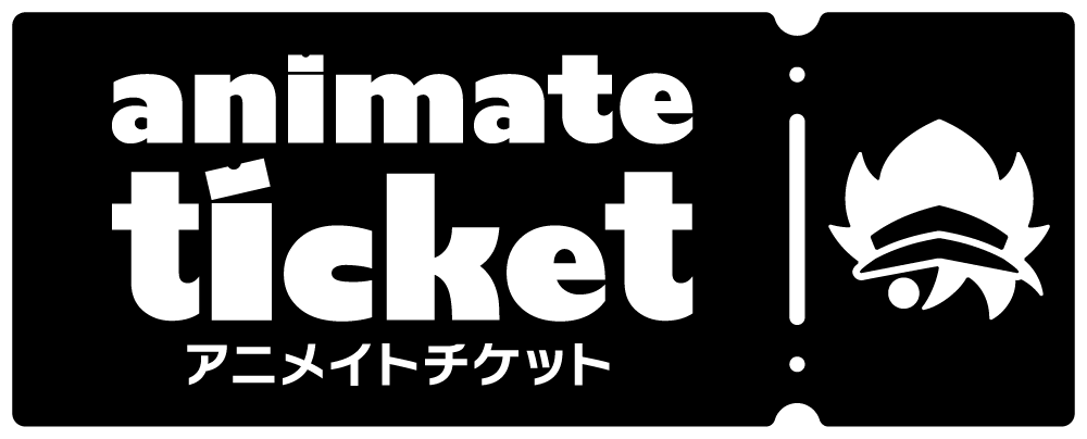 animate