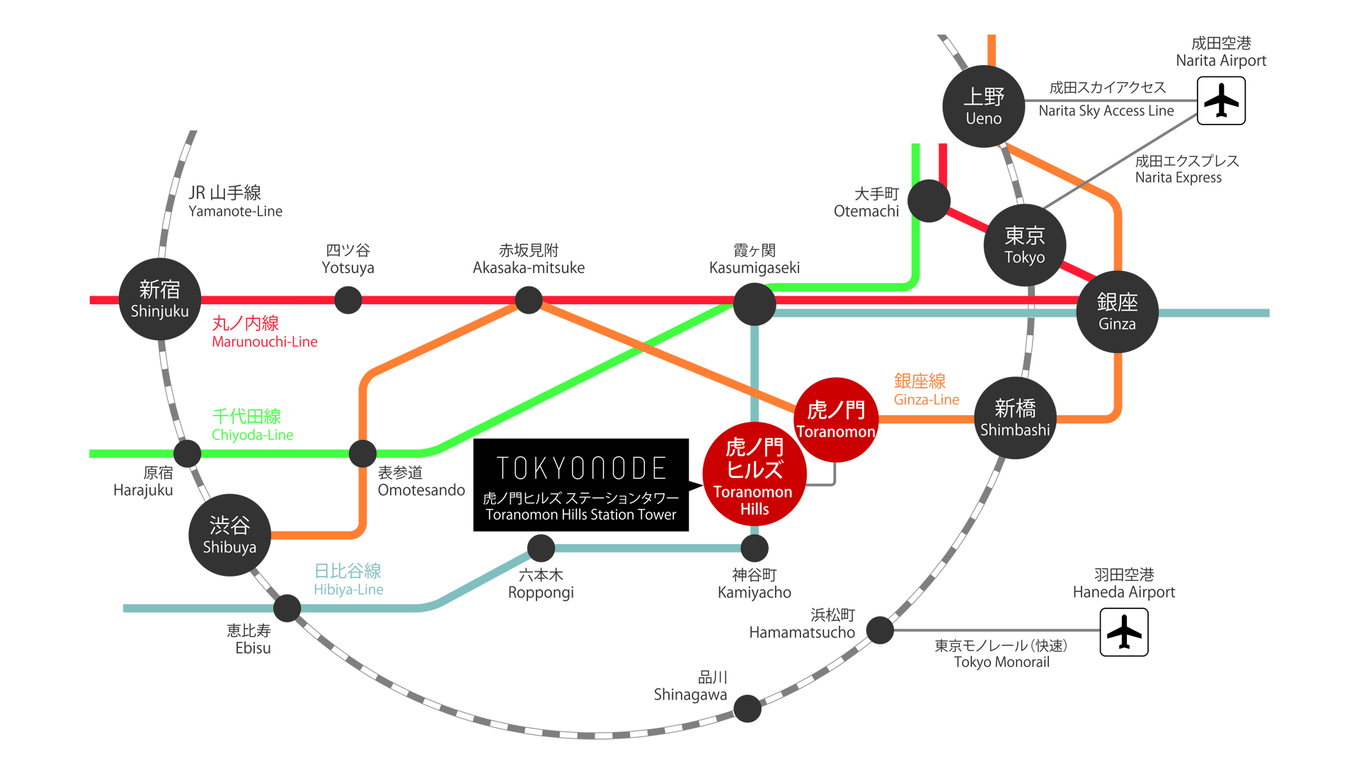 閉幕｜【公式】Perfume Disco-Graphy 25年の軌跡と奇跡｜TOKYO NODE