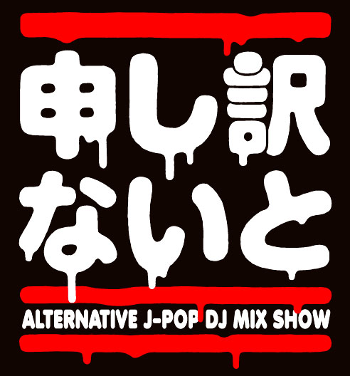 【希少】Perfume DISCO-GRAPHY VIPパス カード 希少】2000枚限定 Perfume DISCO-GRAPHY VIPパス カード｜Yahoo